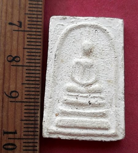 วัดใจเริ่ม 10 บาท กับ พระสมเด็จ ....AG775