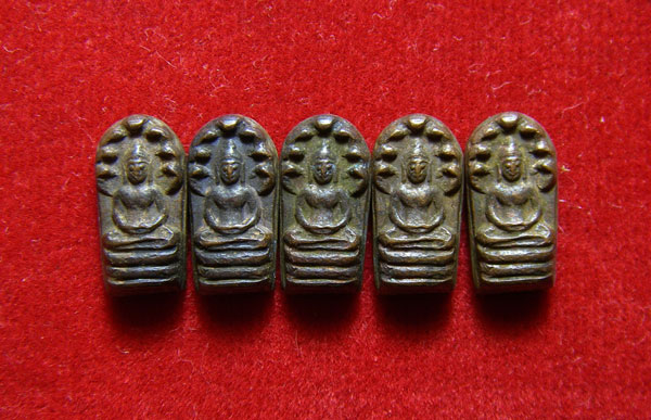 พระปรกใบมะขามท่านเจ้าคุณนรฯ หลังจารตัวนะ ปี 2513