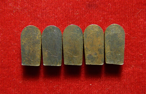 พระปรกใบมะขามท่านเจ้าคุณนรฯ หลังจารตัวนะ ปี 2513