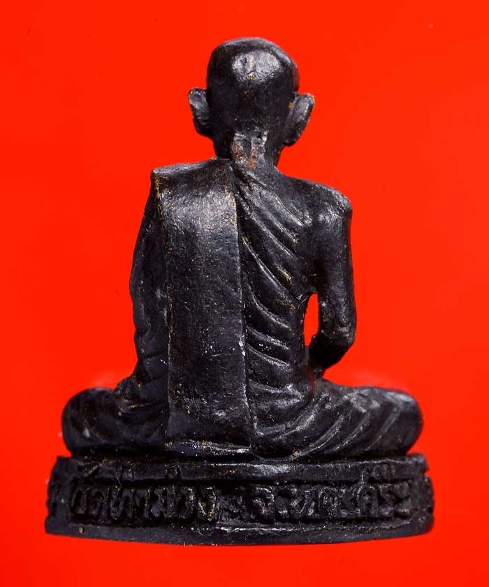 +++ ๑ ในเกจิดังปัจจุบัน!!! แห่งเมืองคอน!!! { หลวงพ่อ บุญให้ } วัดท่าม่วง พุทธคุณครบเครื่อง +++ 