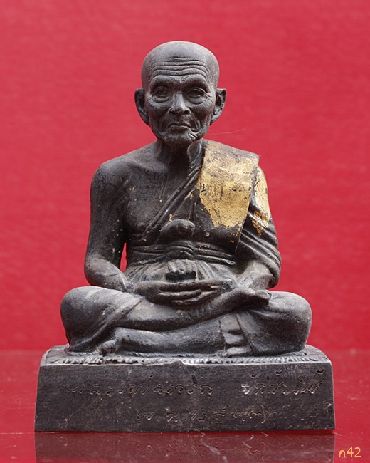 พระบูชาหลวงปู่ทวด วัดช้างให้ ปี 2537