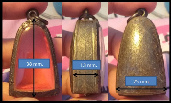 ตลับเงินแท้%เงินดีมาก 2    (เคาะเดียว)