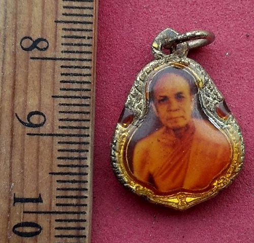 วัดใจเริ่ม 10 บาท กับ ล็อกเก็ตหลวงพ่อสด วัดปากน้ำ ....AH690