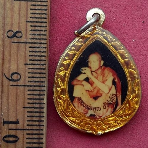 วัดใจเริ่ม 10 บาท กับ ล็อกเก็ตหลวงปู่พิมพา หลัง  หลวงพ่อคูณ  ....AH694