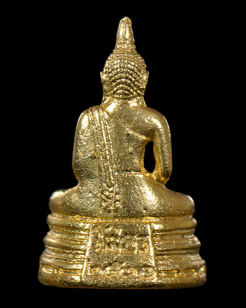 พระกริ่ง หลวงพ่อโสธร จ.ฉะเชิงเทรา 2530 กะไหล่ทอง สภาพสวยมาก+กล่องเดิมครับ