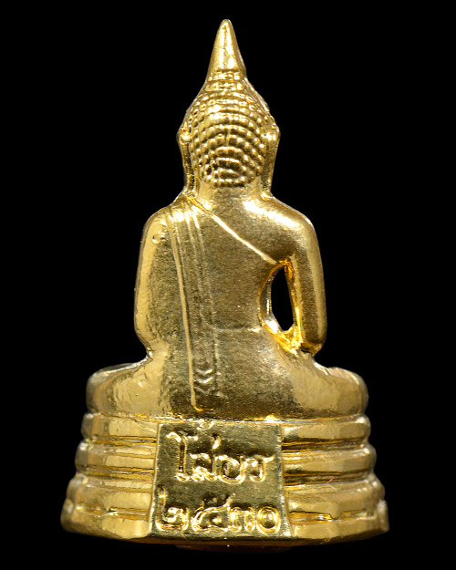 พระกริ่ง หลวงพ่อโสธร จ.ฉะเชิงเทรา 2530 กะไหล่ทอง สภาพสวยมากครับ