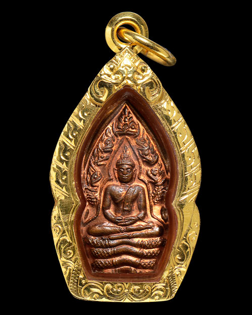 พระนาคปรก ใบมะขาม บล็อคทองคำ หลวงปู่หมุน วัดบ้านจาน จ.ศรีสะเกษ รุ่นเสาร์ห้าบูชาครู 2543 เนื้อทองแดง 