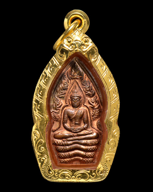 พระนาคปรก ใบมะขาม บล็อคทองคำ หลวงปู่หมุน วัดบ้านจาน จ.ศรีสะเกษ รุ่นเสาร์ห้าบูชาครู 2543 เนื้อทองแดง 