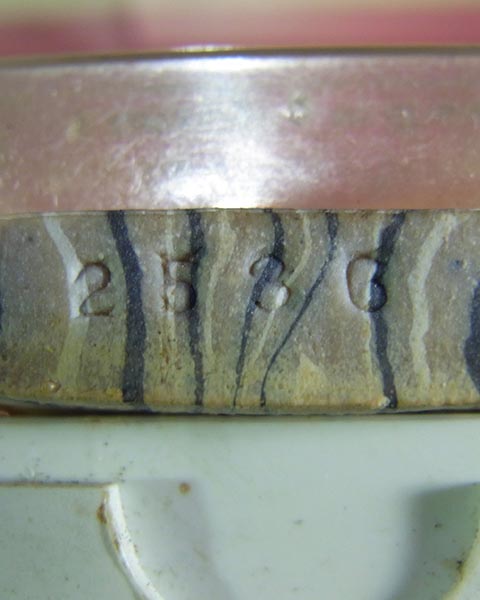 พระขุนแผนพุทธมณีจินดา หลวงพ่อไสว วัดปรีดาราม จ.นครปฐม ปี 41