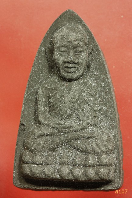 หลวงปู่ทวด วัดช้างให้ รุ่นรวยxรวย อ.โคกโพธิ์ ปัตตานี พร้อมกล่องเดิม...../1