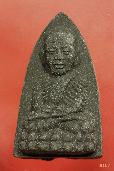 หลวงปู่ทวด วัดช้างให้ รุ่นรวยxรวย อ.โคกโพธิ์ ปัตตานี พร้อมกล่องเดิม...../2