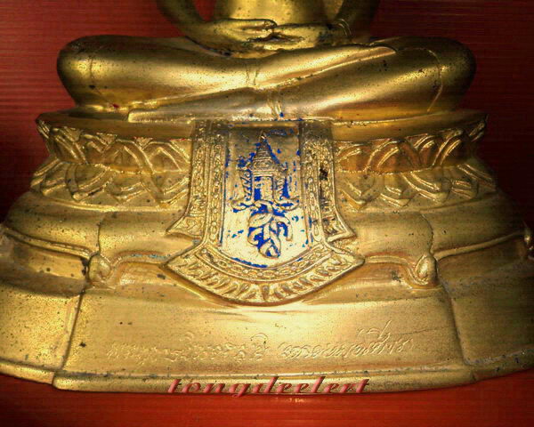 พระพุทธชินวรมุนี(หลวงพ่อเศียร) รุ่น ส.ก. วัดสาลโคดม จ.สิงห์บุรี