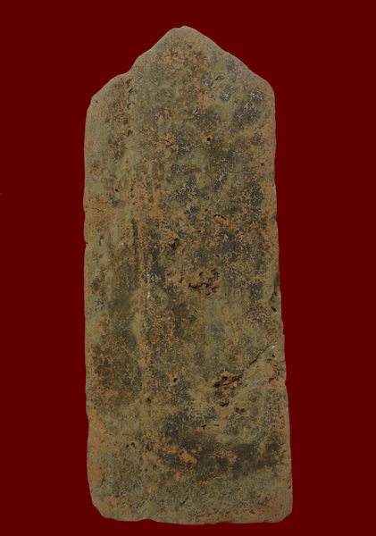 พระเนื้อดิน ประจำวันอาทิตย์. กรุวัดหวายเหนียว จ.กาญจณบุรี