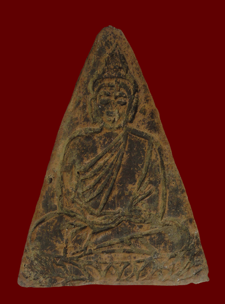 พระเนื้อดิน ประจำวันพฤหัสบดี. กรุวัดหวายเหนียว จ.กาญจณบุรี