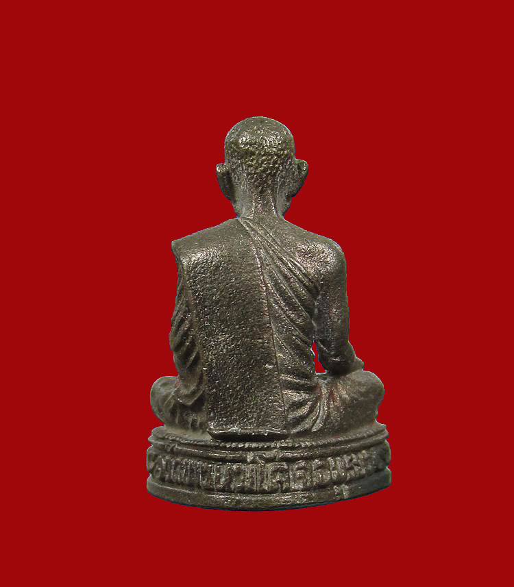 รูปหล่อเล็ก หลวงพ่อปาน วัดบางนมโค เนื้อนวะ+กล่อง+++100บาท+++