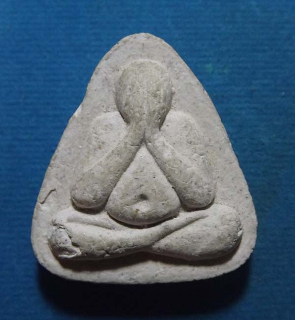 พระปิดตา จตุรพิธพรชัย ปี2518 พระดีพิธีใหญ่** หลวงปู่ดู่ อธิฐานจจิต