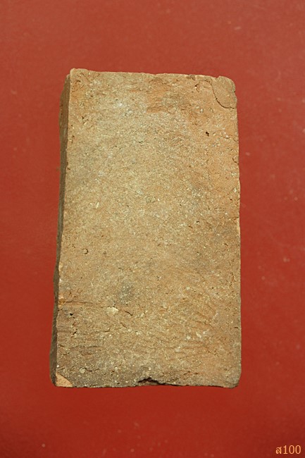 พระสีวลี อาจารย์เชื้อ หนูเพชร วัดสะพานสูง...../069