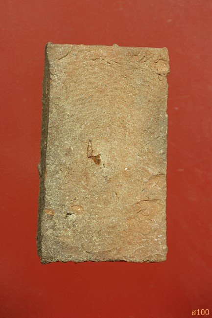 พระสีวลี อาจารย์เชื้อ หนูเพชร วัดสะพานสูง...../057