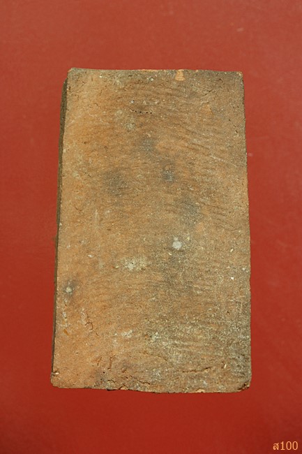 พระสีวลี อาจารย์เชื้อ หนูเพชร วัดสะพานสูง...../059