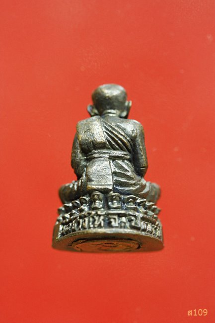 รูปหล่อหลวงปู่ทวด วัดช้างให้...../1