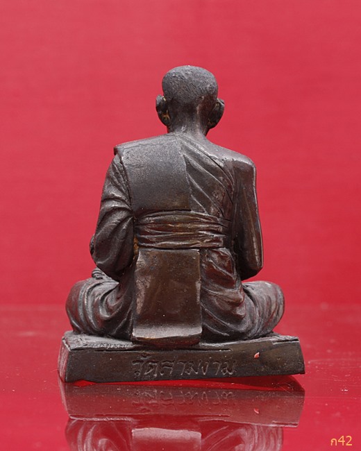 พระบูชาหลวงพ่อเต๋ วัดสามง่าม จ.นครปฐม