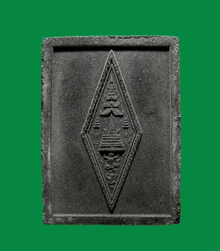 พระพิมพ์พระพุทธชินราช หลังอกเลา พระมหาโกเมส มณีโชติ วัดราชนั ดดา ปี12 +กล่อง