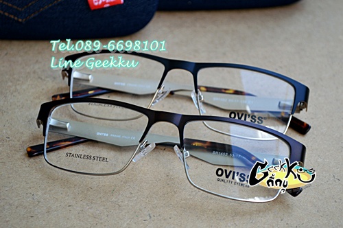 Sale.... ล้างสต๊อก....ซื้อแว่นตา 1 อัน แถมฟรี อีก 1 อัน ...
