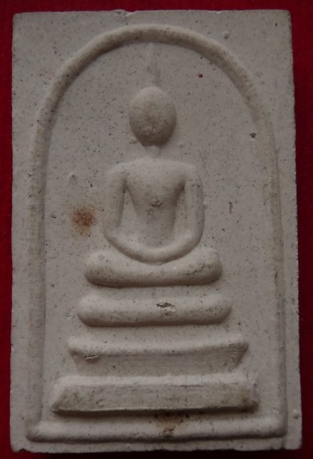 สมเด็จหลังอุหลวงพ่อเกษม เคาะเดียว150