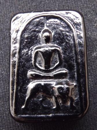 สมเด็จขี่เสือ แร่พรหมชะแง้ หลวงพ่ออุ้น วัดตาลกง