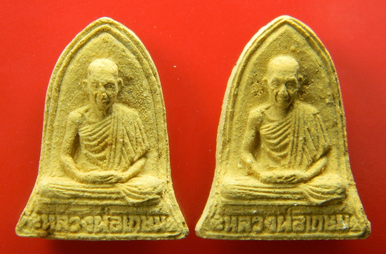 เคาะแรกแดง...ระผงรูปเหมือนหลวงพ่อเกษม พญาวัน ๒๕๓๔...รวม ๒ องค์...ไม่มีกล่อง