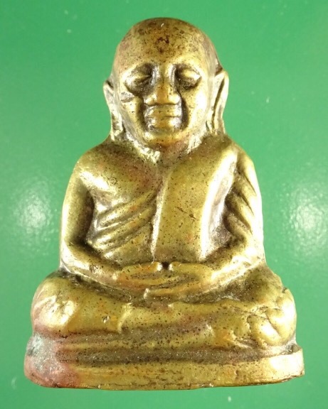 วังกระทึง เคาะเดียว