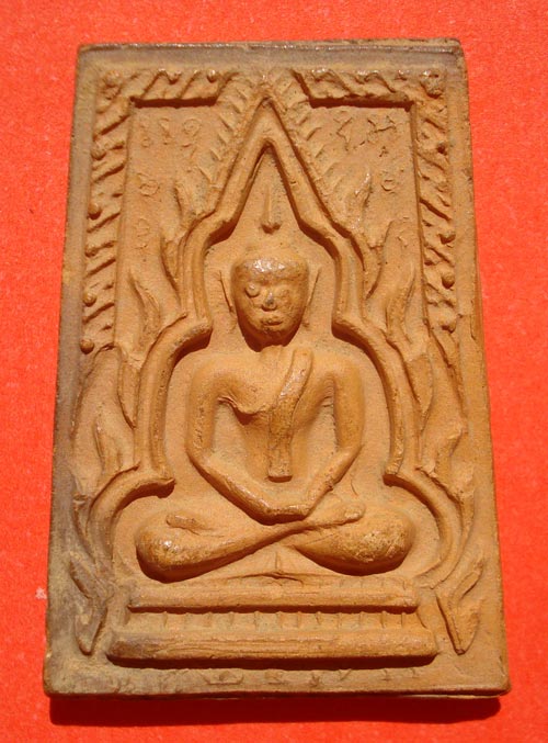 พระชินราช กรุวัดทับผึ้ง สุโขทัย