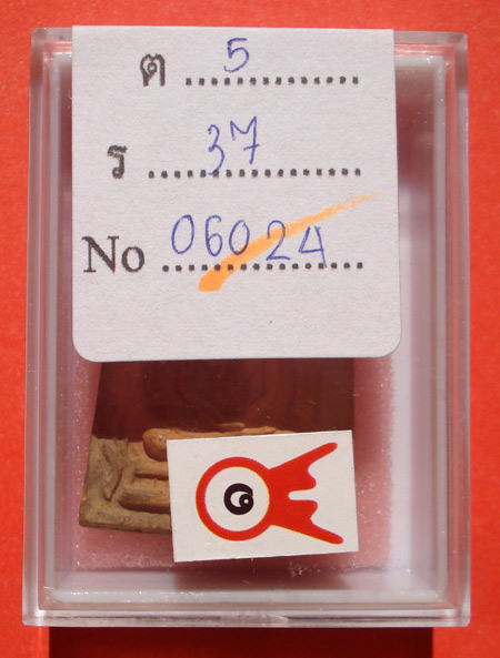 พระชินราช กรุวัดทับผึ้ง สุโขทัย