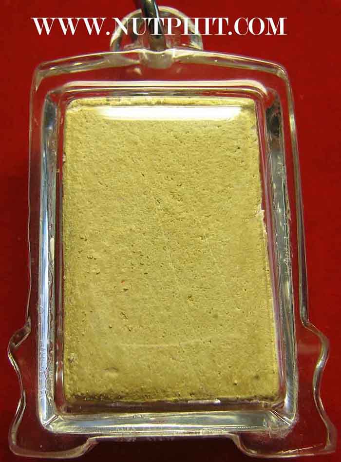 พระผง ลพ.โสธรรุ่นแรกพิมพ์ใหญ่ ๑๖ จุด ปี ๐๙+บัตรรับรองพระแท้*61