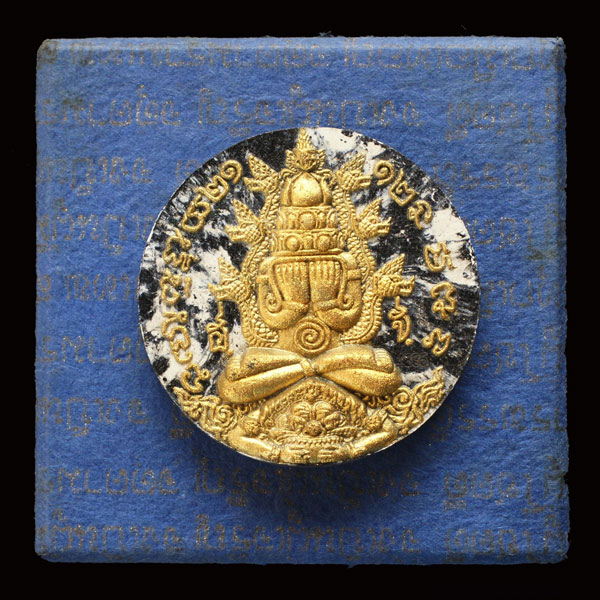 เนื้อลายหินอ่อน ปัดทองในพิมพ์ ( กรรมการ ชุดทองคำ ) รุ่น สมบัติจักรพรรดิ 49พล้อมกล่องเดิม