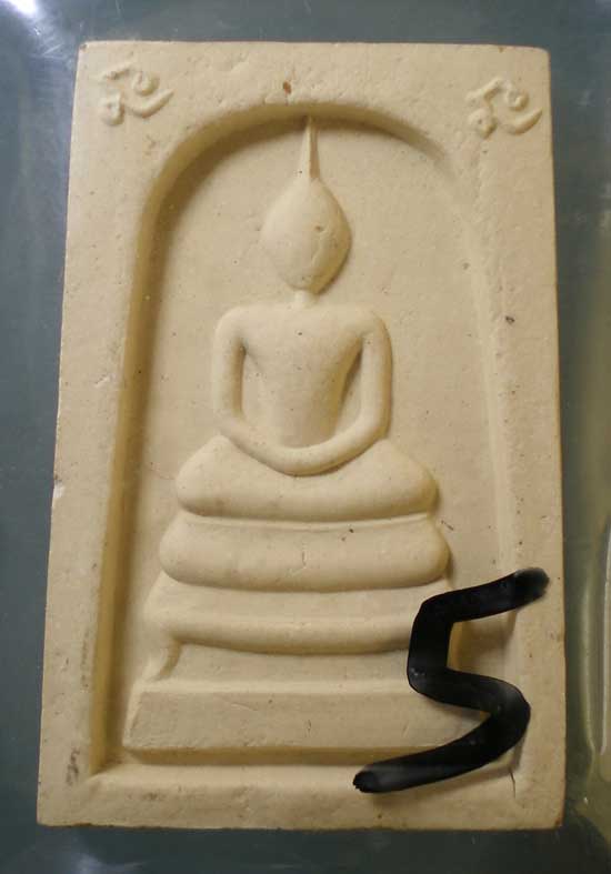 สมเด็จ ทิม๑ ปี40 หลวงปู่ทิม วัดพระขาว อยุธยา