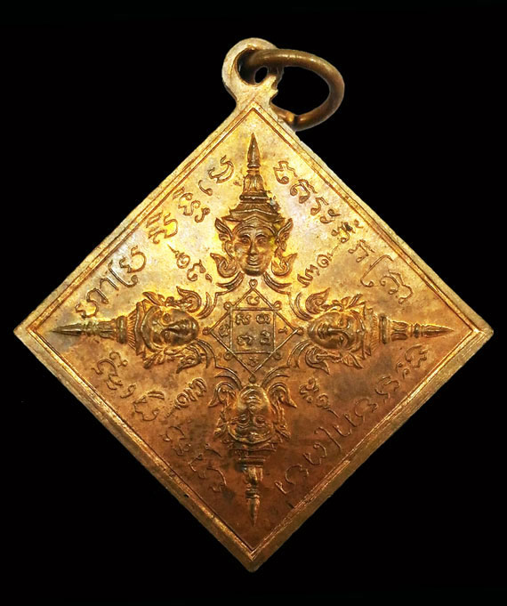 เหรียญพรหมสี่หน้า หลวงปู่หมุน รุ่นจักรพรรดิตราธิราช ปี45 ตอกโค๊ต ผิวสวย ซองเดิม บัตรการันตี