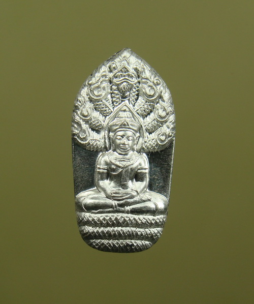 พระนาคปรกใบมะขามรุ่นแรก เนื้อเงิน รุ่นแรก อธิษฐานจิตปลุกเสกเดี่ยวโดย พระมหาสุรศักดิ์ วัดประดู่ จ.สมุ