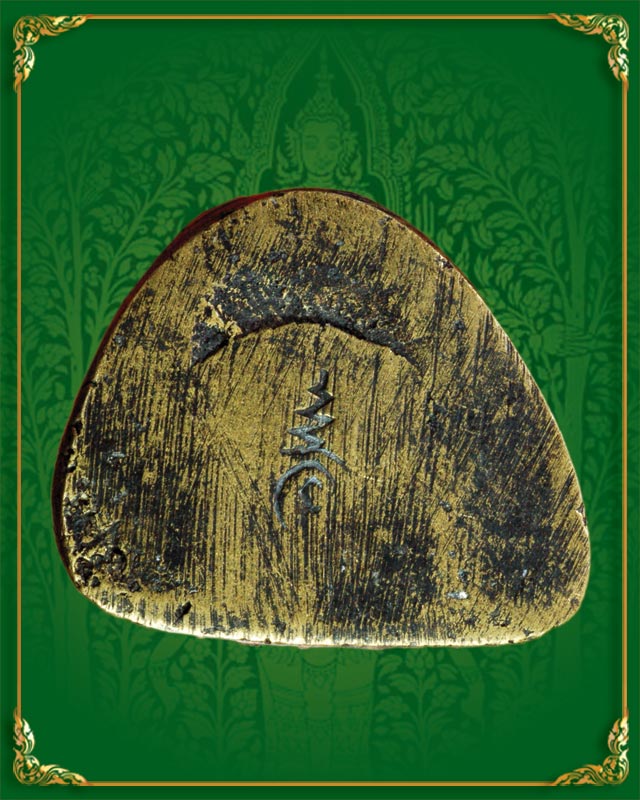 รูปหล่อหลวงพ่อแต่ง วัดนันทาราม รุ่นแรก จ.สุราษฏร์ธานี