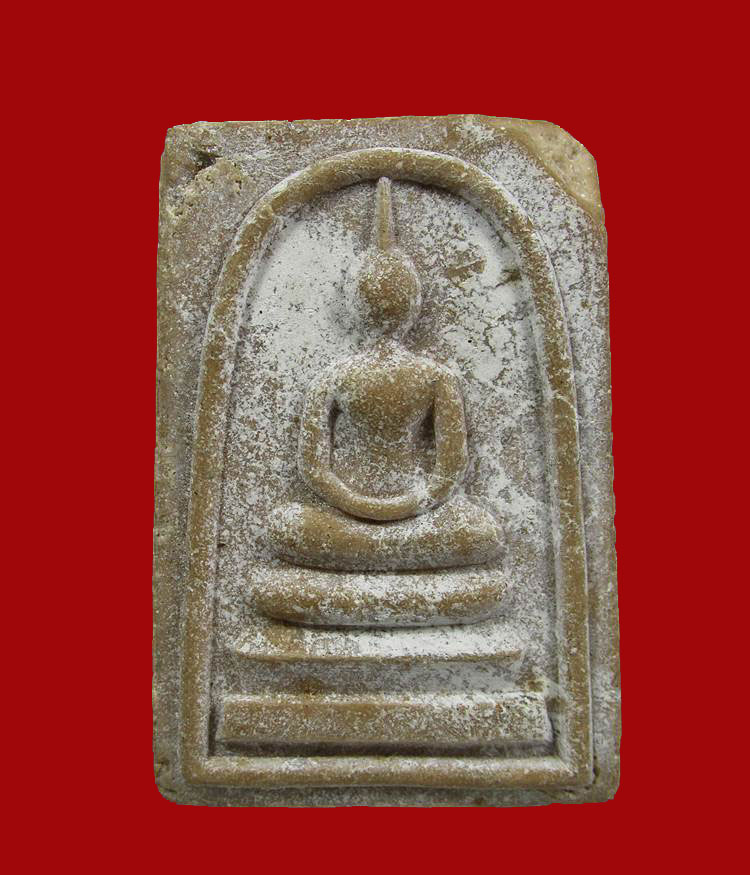 พระสมเด็จหลังยันต์ตรี วัดวิหารขาว หลวงพ่อแพ-หลวงปู่โต๊ะ ปลุก เสก ปี2512 (ยันต์นูนนิยม) จ.สิงห์บุรี