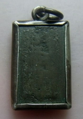 **วัดใจ**เหรียญพิมพ์ประภามณฑล เนื้อสัมฤทธิ์ เก่า ไม่ทราบที่ มีรอยจารด้านหลัง**พร้อมเลี่ยมเงินเก่า