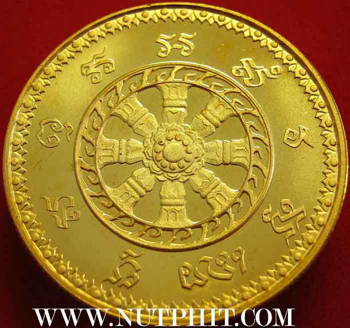 ลพ.โสธร นานาชาติ(รุ่นแรก) วัดโสธรฯ แปดริ้ว ปี ๓๗ สวยกริ๊บยันกล่อง+บัตรรับรองพระแท้*71