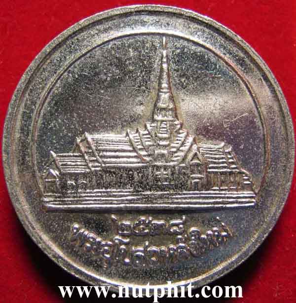 75*พระพุทธโสธรลงยาสีเขียว รุ่น"อุโบสถหลังใหม่" วัดโสธร แปดริ้วแท้ ๆ ครับ