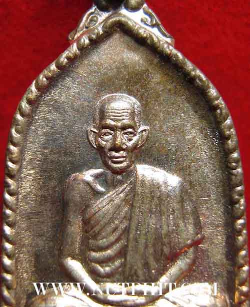 เหรียญ ส.ค.ส.(ส่งความสุข มั่งมี ศรีสุข) ลพ.เกษม เขมโก สำนักสุสานไตรลักษณ์ ลำปางสวยกริ๊บ*77