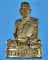 รูปหล่อหลวงพ่อแฉ่ง วัดบางพัง จ.นนทบุรี