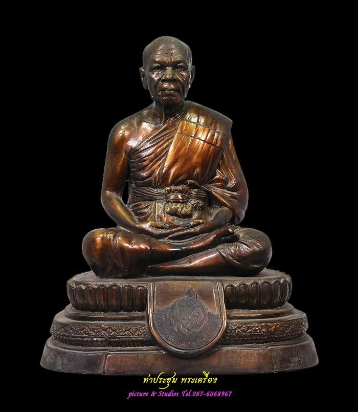 พระบูชา พระมงคลเทพมุณี (สด) หลวงพ่อวัดปากน้ำ นวกานุสรณ์ฯ 29 วัดปากน้ำภาษีเจริญ กรุงเทพฯ