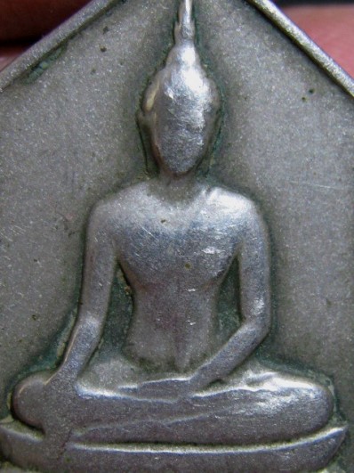  เหรียญพระพุทธห้าเหลี่ยมหลวงพ่อเงิน ปี2506 เนื้ออัลปาการ์ วัดดอนยายหอม จ.นครปฐม ราคาเบา ๆ 