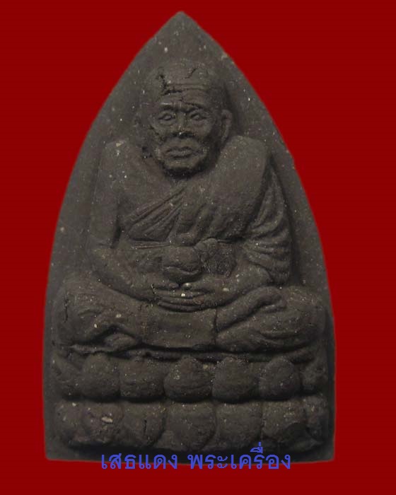 พระผงพิมพ์ หลวงปู่ทวดหลังพระพิฆเนศวร์ หลวงปู่หมุน วัดบ้านจาน แท้ๆๆ สวยๆๆ หายาก