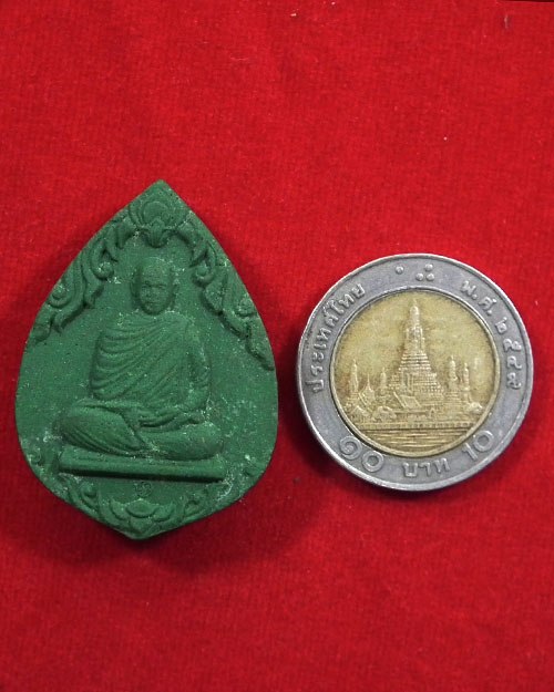 พระเนื้อผง พระอาจารย์เปลี่ยน วัดอรัญญวิเวก จ. เชียงใหม่