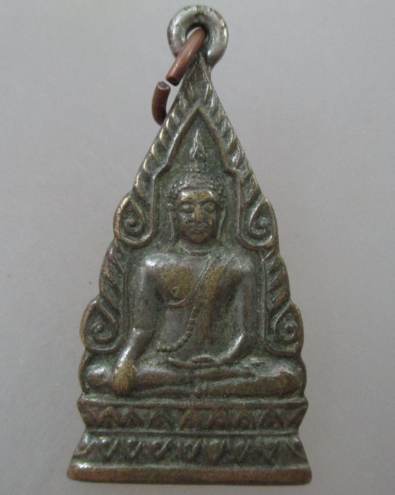 ๔๐ บาท...เหรียญพระพุทธโกศัย หลังพระธาตุช่อแฮ ปี๑๙